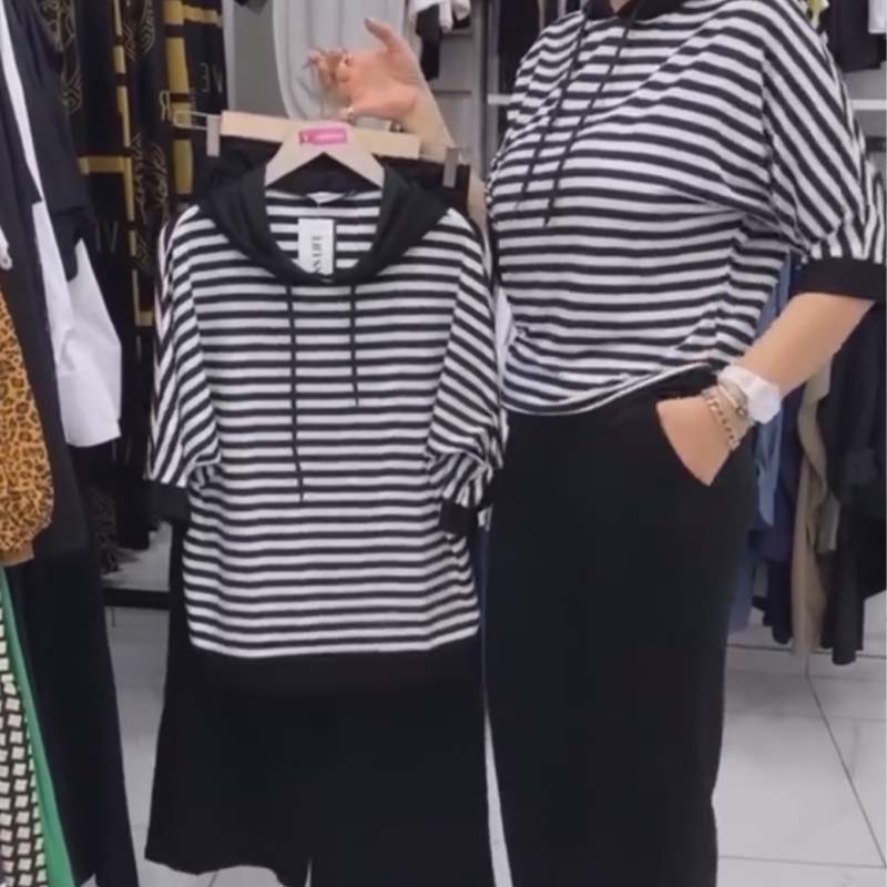 Janel | Conjunto de Top y Pantalones Moderno